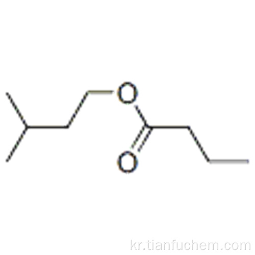 부 탄산, 2- 메틸 부틸 에스테르 CAS 51115-64-1